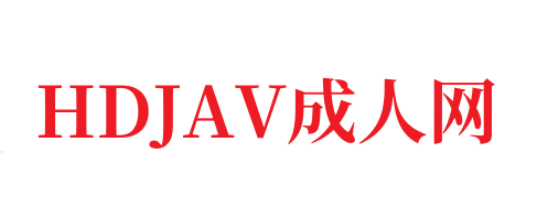 彗星来的那一夜2电视中文字幕一区二区三区完整版在线🔞中文字幕一区二区三区-HDJAV